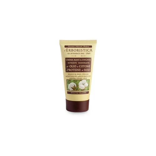 essencemarket-2046857