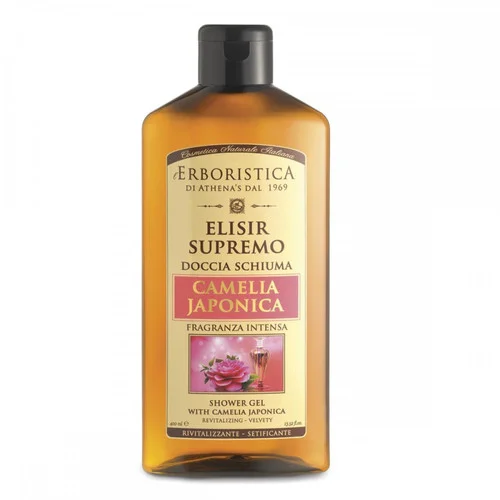 essencemarket-2069134