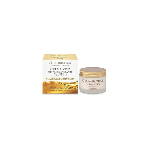 essencemarket-2075881