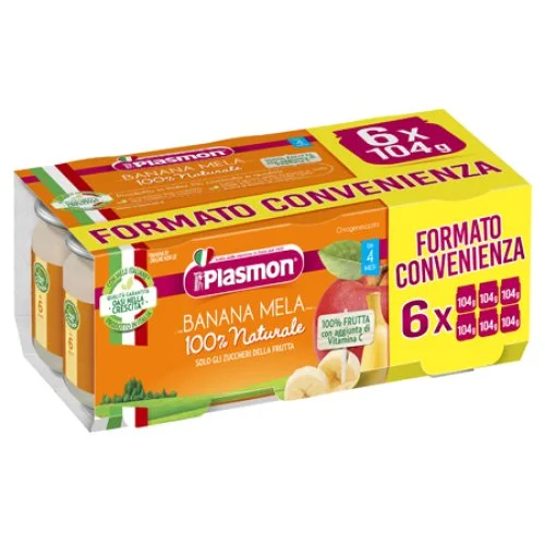 farmanika1-2129271