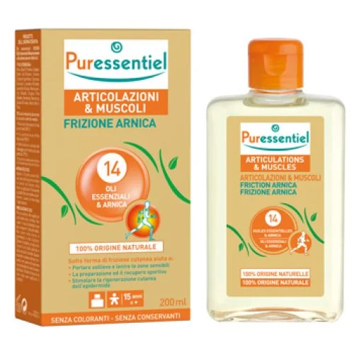 farmanika1-2163797