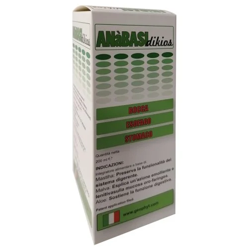 farmanika1-2165825